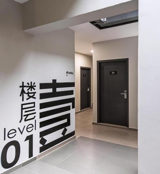 带大床的标准间, Desa View