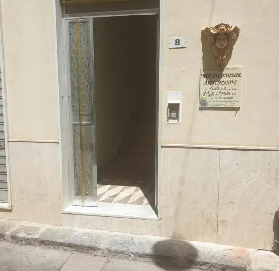 コンフォートトリプルルーム, I Mori In Campidoglio Affitta Camere