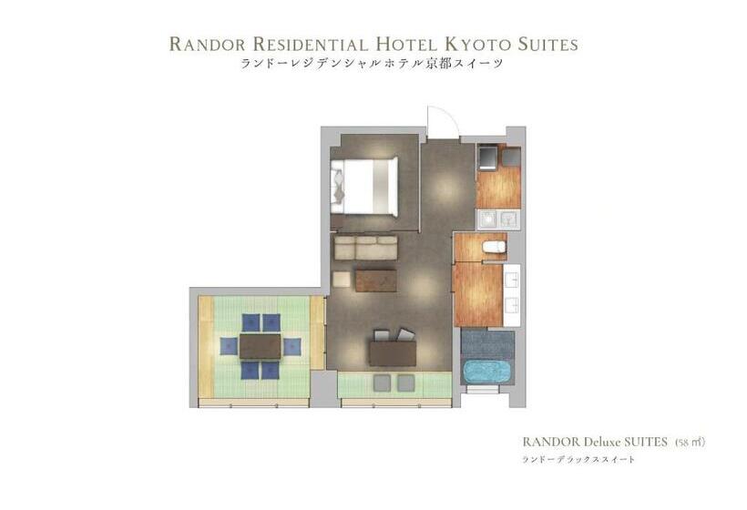 סוויטת סופריור, Randor Residential Hotel Kyoto Suites