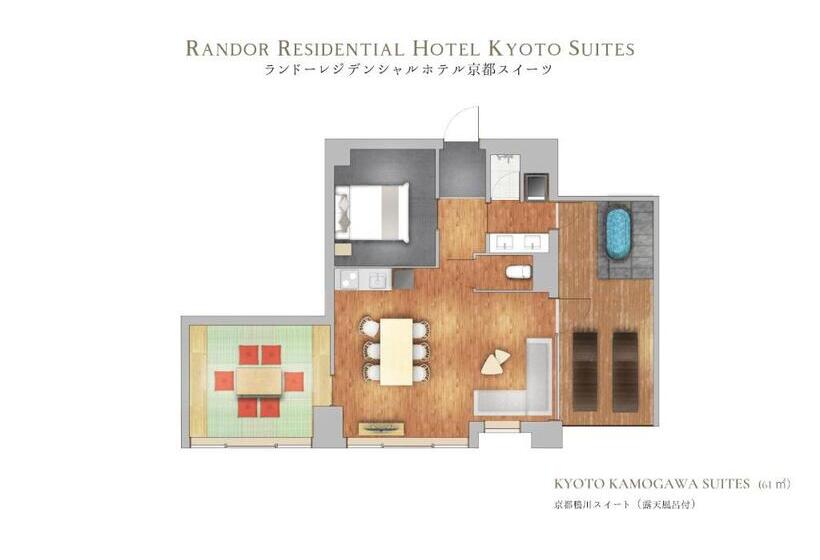 סוויטה נשיאותית, Randor Residential Hotel Kyoto Suites