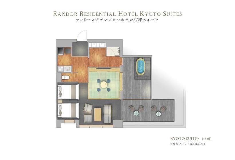סוויטה אקזקיוטיב, Randor Residential Hotel Kyoto Suites