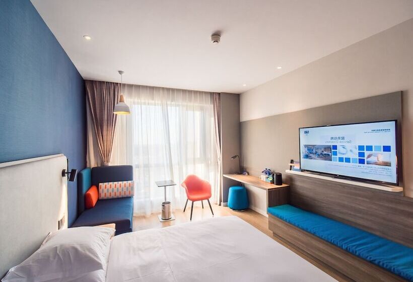 Номер Стандарт, Holiday Inn Express Kunming West, An Ihg