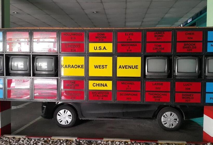 استودیوی استاندارد, West Wing Mansion