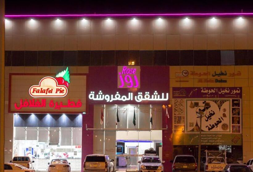 Апартаменты 2 Спальни, روز للشقق الفندقية