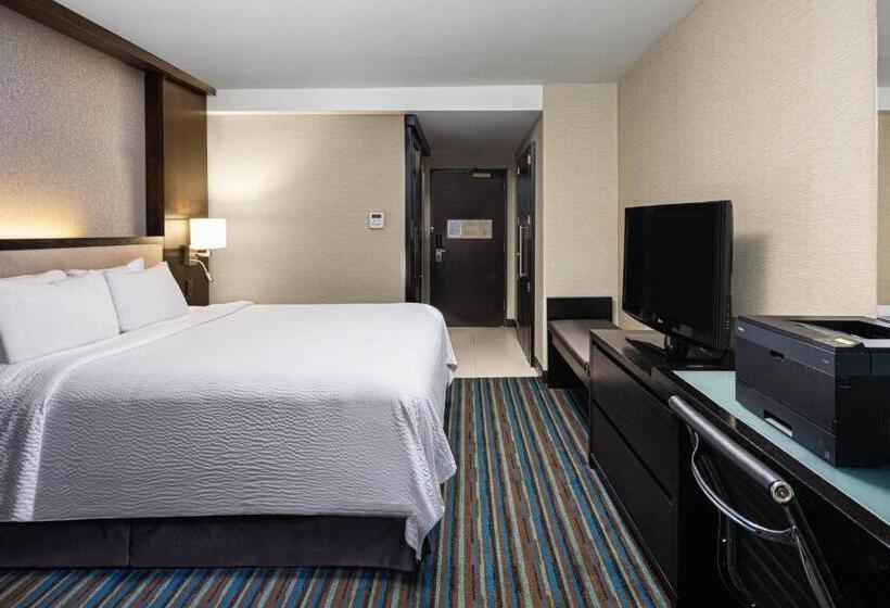 غرفة إدارية سرير كينج, Courtyard New York Manhattan/times Square