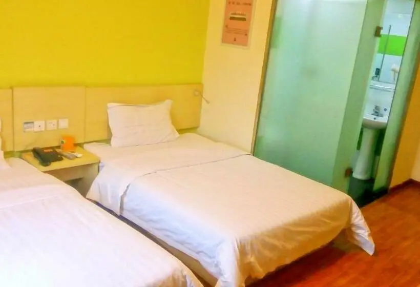 اتاق کلاس بیزنس, 7days Inn Xi An Railway Station East Plaza