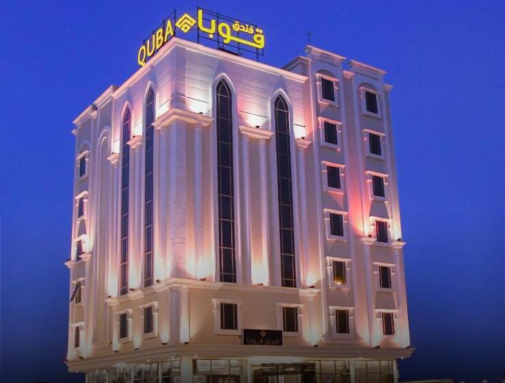 Deluxe Studio, Quba Inn