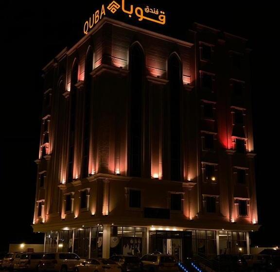Deluxe Studio, Quba Inn