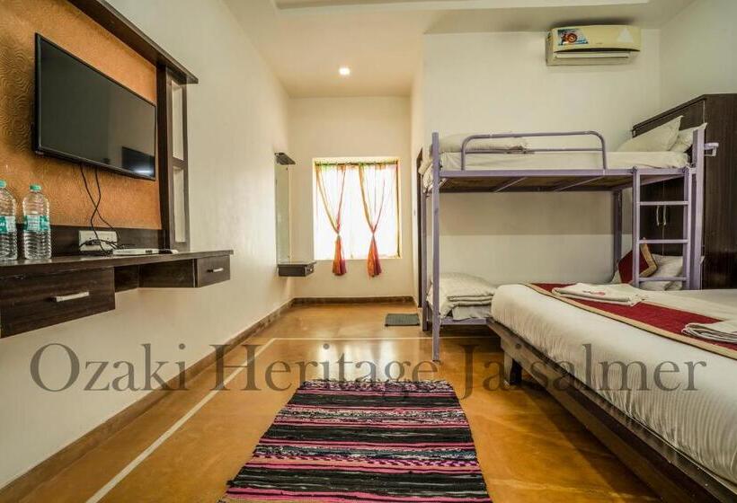 اتاق لوکس خانوادگی, Ozaki Heritage