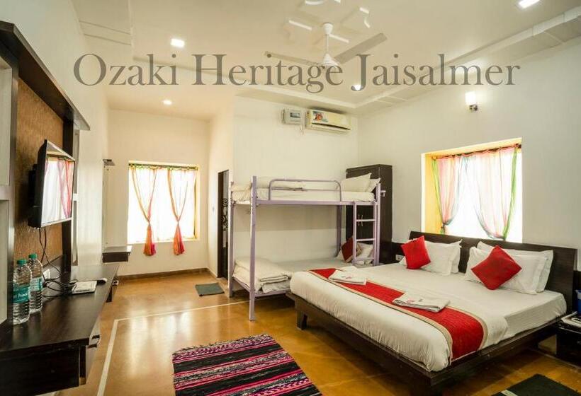 اتاق لوکس خانوادگی, Ozaki Heritage