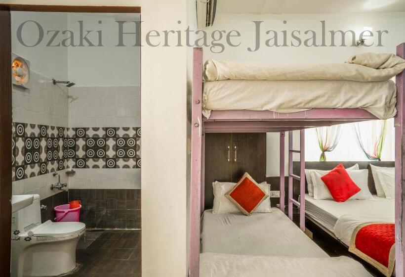 اتاق لوکس خانوادگی, Ozaki Heritage