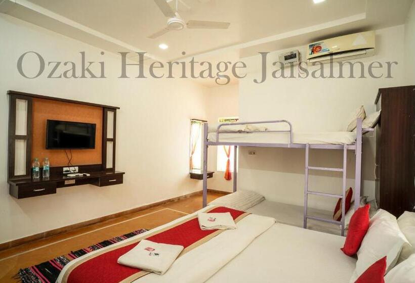 اتاق لوکس خانوادگی, Ozaki Heritage