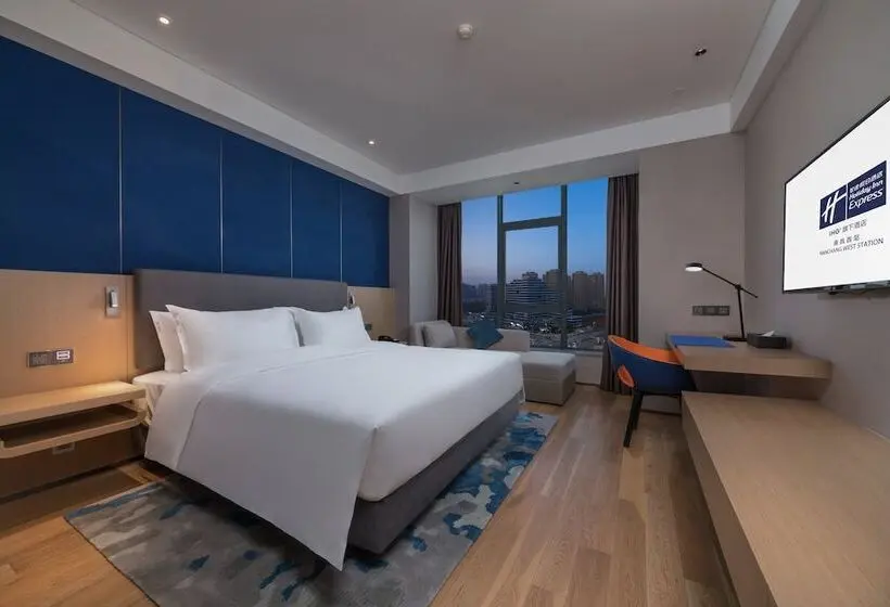 スタンダードルーム, Holiday Inn Express Nanchang West Station By Ihg