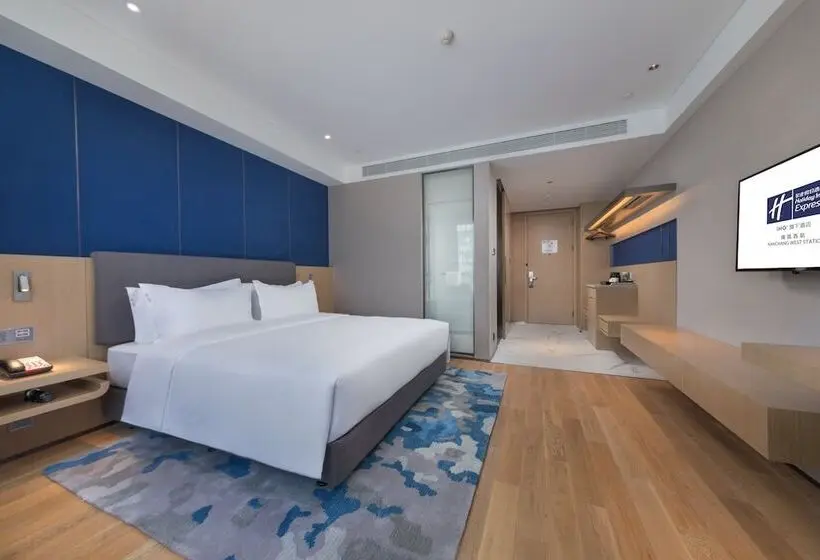 スタンダードルーム, Holiday Inn Express Nanchang West Station By Ihg
