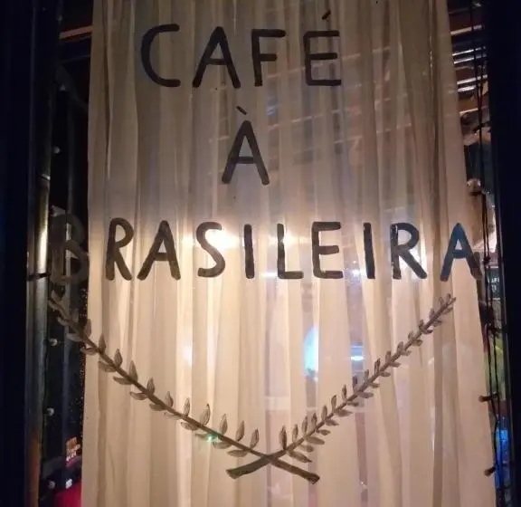 スイート（家族用）, Brasileiríssimo Pousada