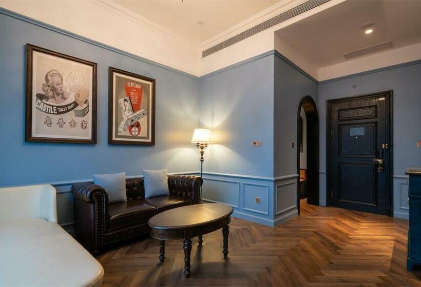 Люкс, Indigo Heilong Lake, An Ihg