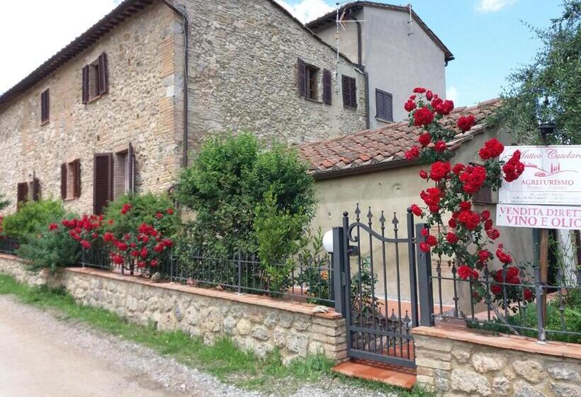 חדר אקונומי, Antico Casolare