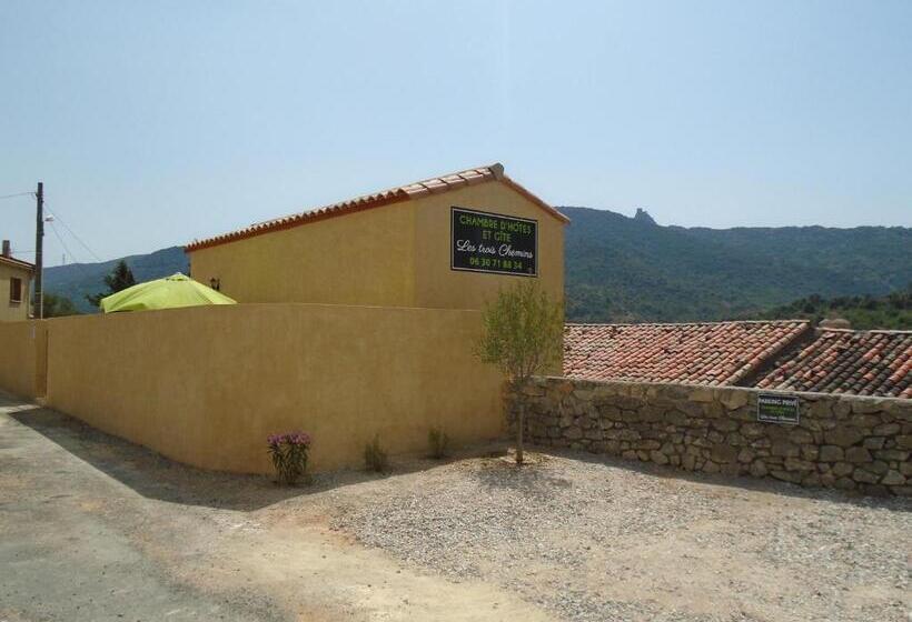 标准间带山景, Studio Les Trois Chemins