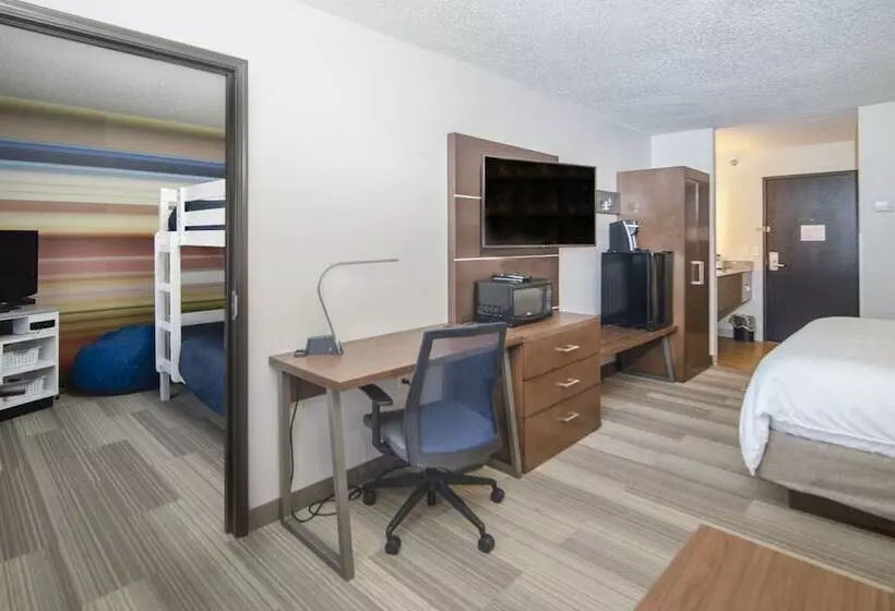 スイート, Holiday Inn Express Houghton Keweenaw, An Ihg