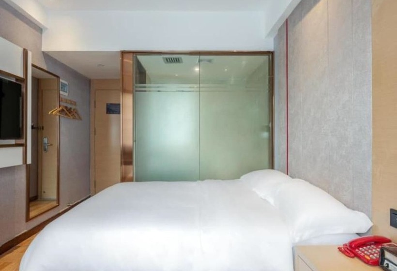Quarto Estandar Individual, Yimi Hotel Guangzhou North Gate Of Yuexiu Park