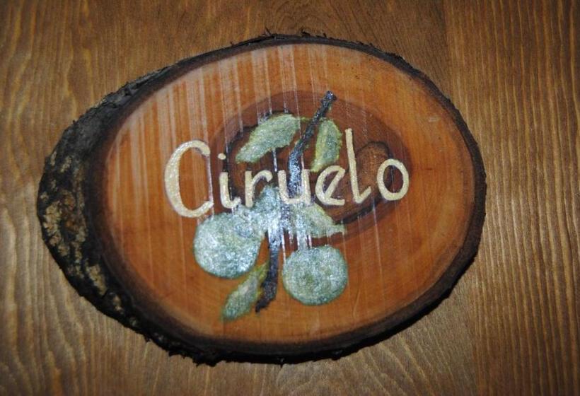 スイート（家族用）, Rural Los Frutales