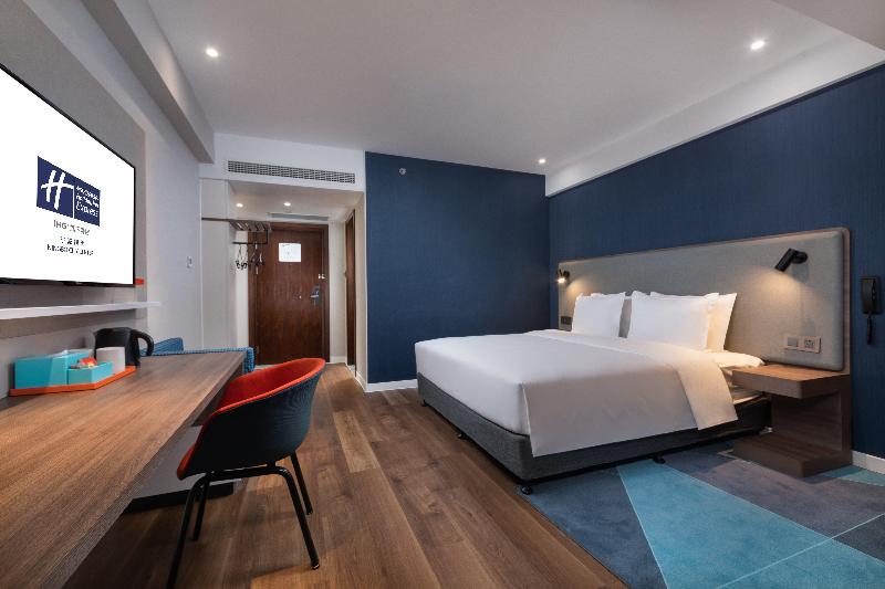 غرفة قياسية, Holiday Inn Express Ningbo City Center, An Ihg