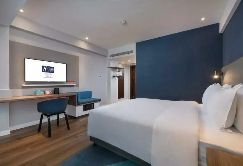اتاق سوپریور, Holiday Inn Express Ningbo City Center, An Ihg