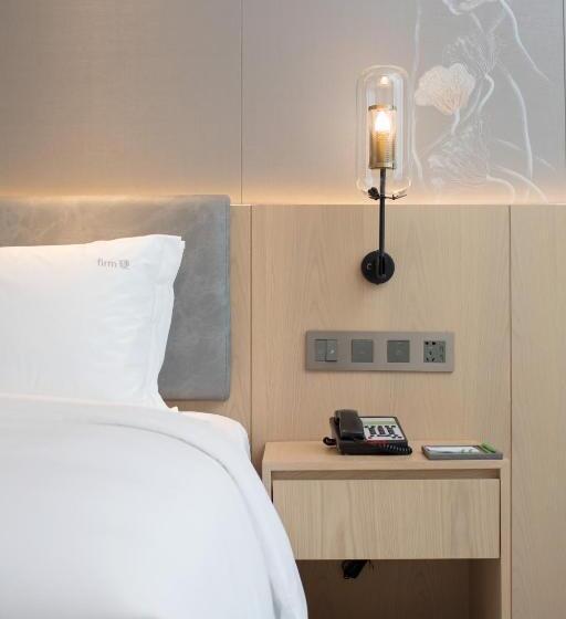 スタンダードルーム, Holiday Inn Guiyang City Center, An Ihg