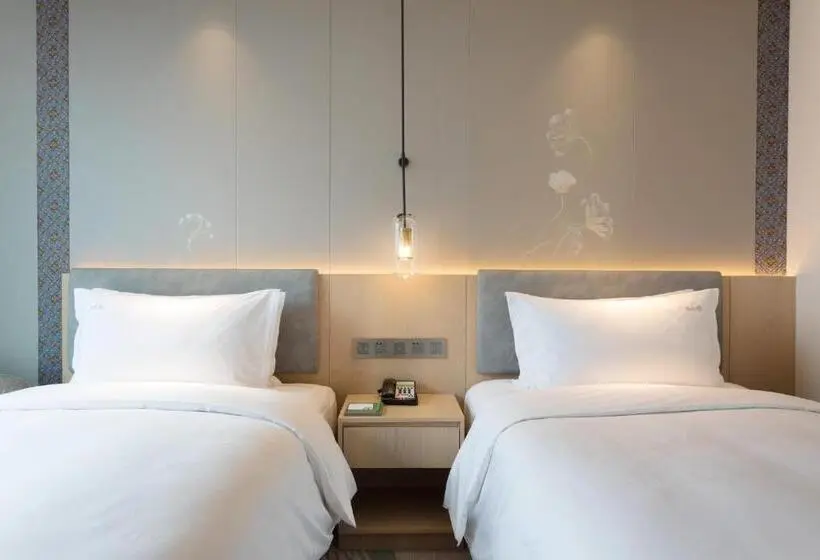 エクゼクティブルーム, Holiday Inn Guiyang City Center, An Ihg
