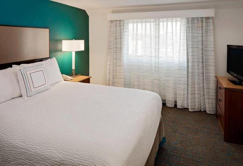 إستوديو قياسى سرير كينج, Residence Inn Cherry Hill Philadelphia
