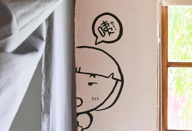 اتاق استاندارد با سرویس بهداشتی مشترک, Here Sleep Guesthouse