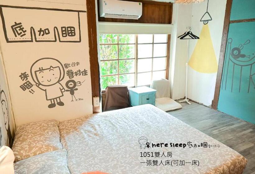 اتاق استاندارد با سرویس بهداشتی مشترک, Here Sleep Guesthouse