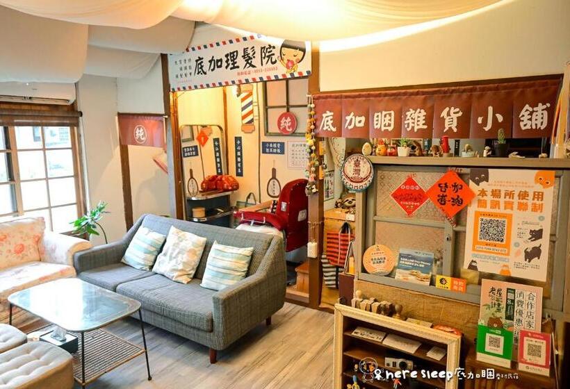 کابین, Here Sleep Guesthouse