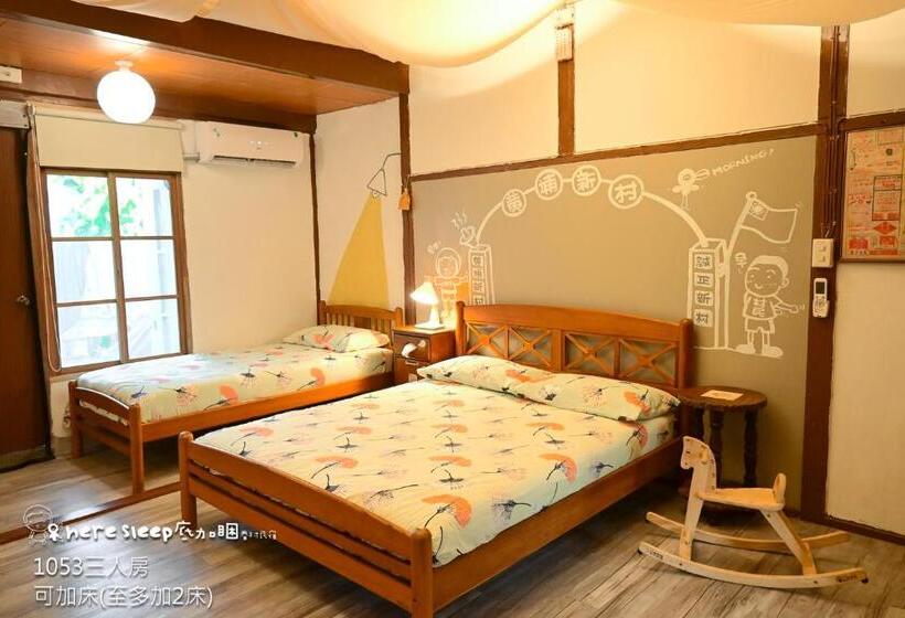 کابین, Here Sleep Guesthouse