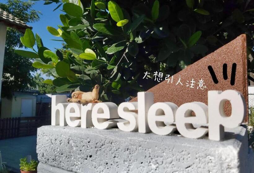 کابین, Here Sleep Guesthouse