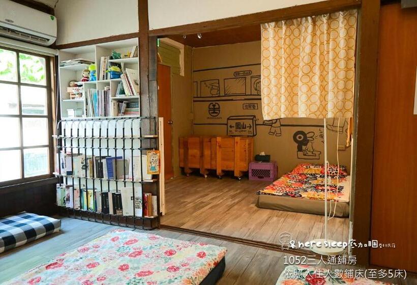 کابین, Here Sleep Guesthouse