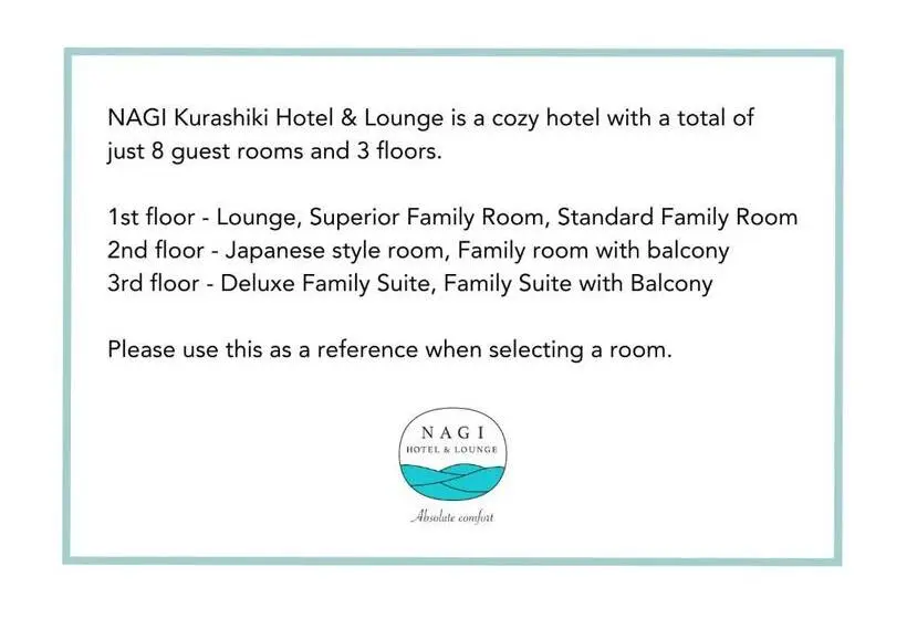 スイート, Nagi Kurashiki Hotel&lounge