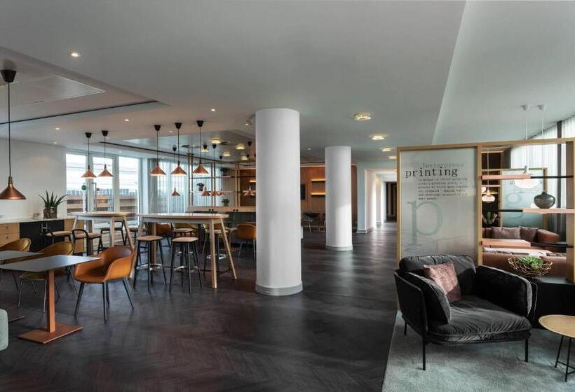 이그제큐티브 룸, Frankfurt Airport Marriott