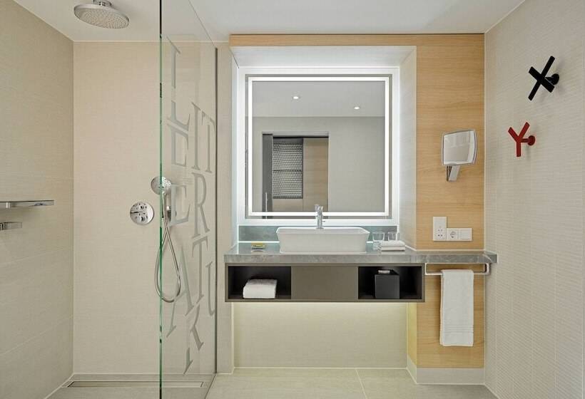 이그제큐티브 룸, Frankfurt Airport Marriott