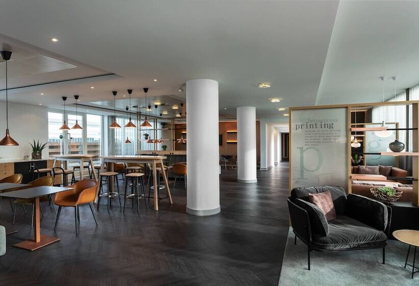 클럽 스위트, Frankfurt Airport Marriott