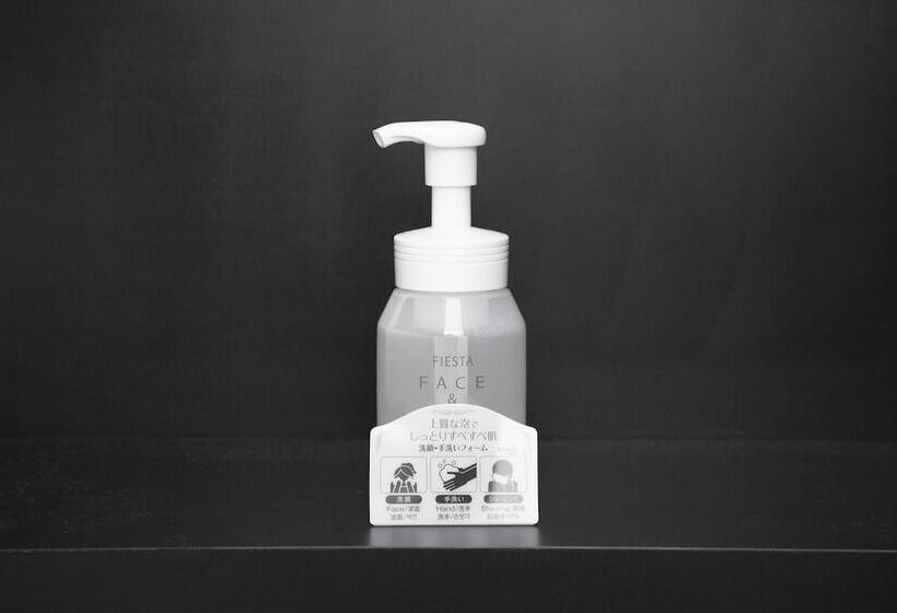 Номер Deluxe, Trad Replay