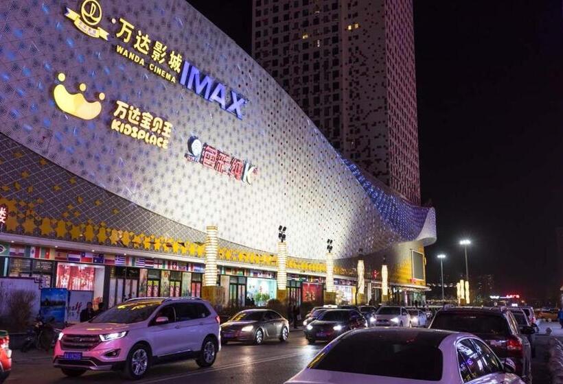 דירת חדר, Xining Chengxi ·wanda Square·