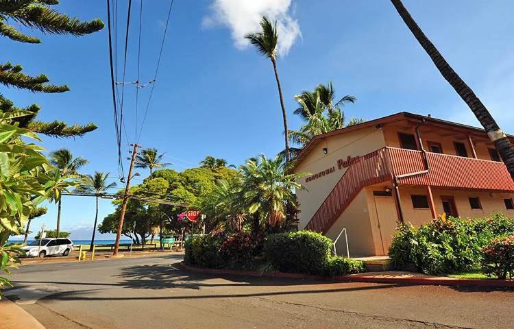 شقة ديلوكس غرفة واحدة, Lahaina Wonderful Condos