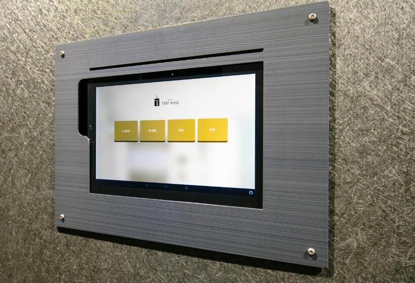 اتاق استاندارد, Grand Base Takamatsu