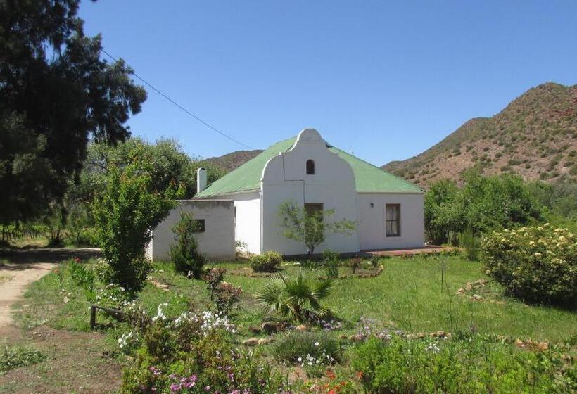 منزل 4 غرف نوم, The Country Garden