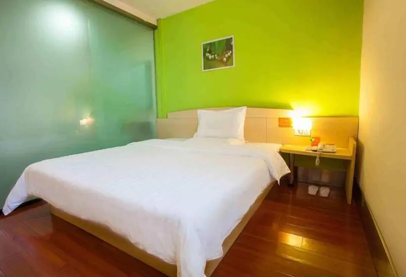 スタンダードルーム, 7 Days Premium Luoyang Peony Square Branch