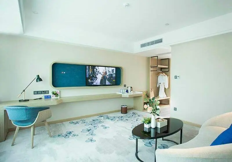سوئیت با چشم‌انداز, Kyriad Marvelous Hotel Foshan Xiqiao Mountain Scenic Area Qiaoling Square