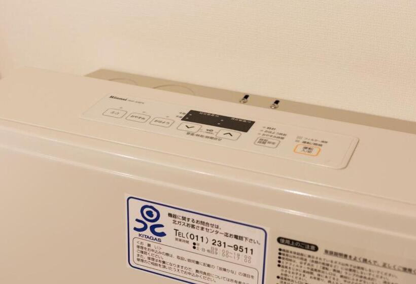 침실 1개 수피리어 아파트, One S Residence