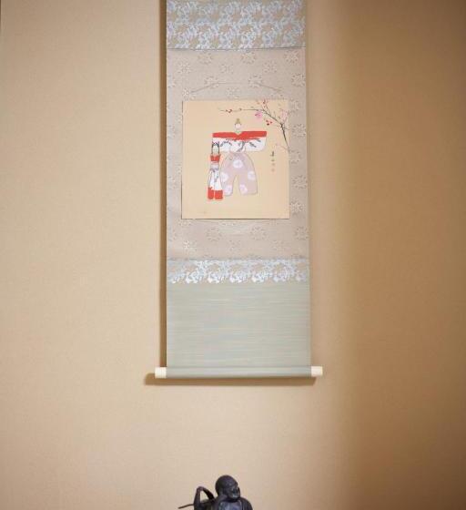 스탠다드 룸, Kyo Obataya