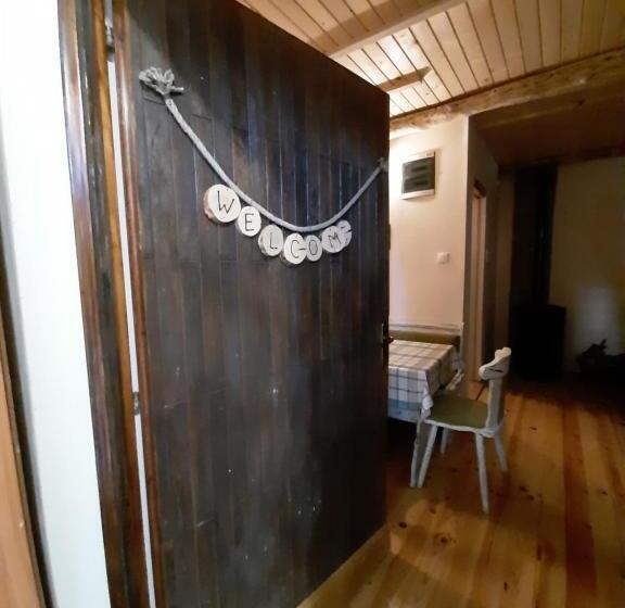 سوییت, Uki & Sofi Mountain House